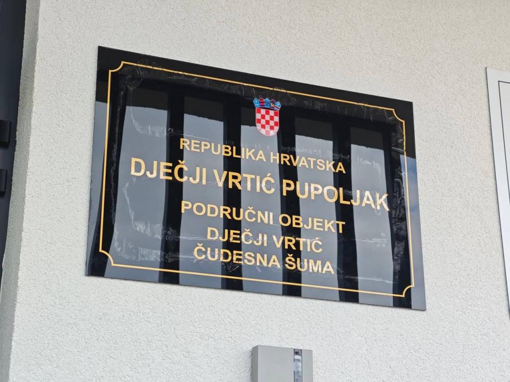 Vrtić Vrbanja